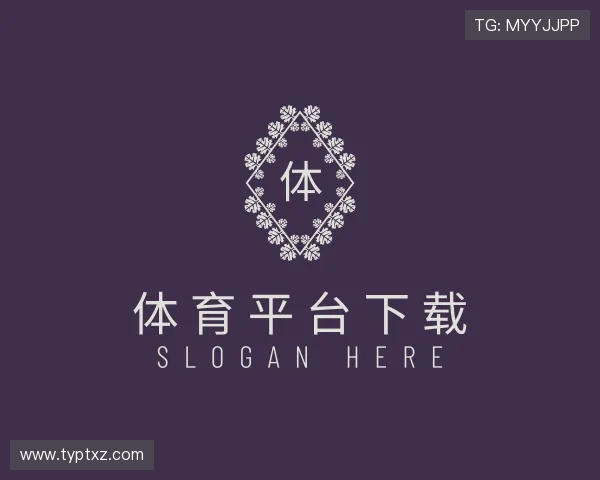 发现体育平台下载